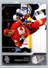 Nikita Zadorov 532 2021-22 Upper Deck Calgary Flames Card