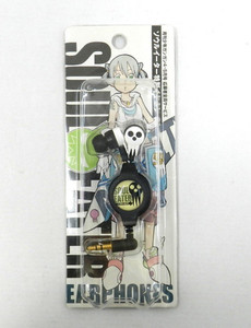 Soul Eater Earbuds | eBay