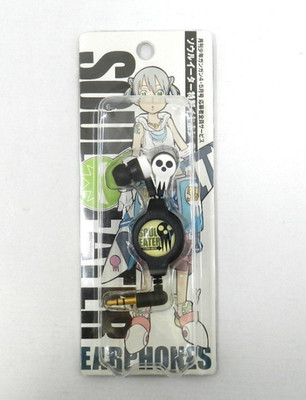 SOUL EATER Special Earphones 3.5mm Mini Plug Applicant Exclusive Japan Rare