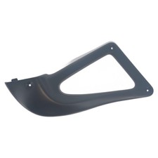 Cache latéral gauche (Bmw - F 650 650 1993 - 1996) - photo 1