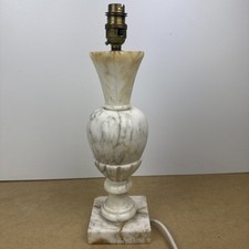 Vintage Marble / Onyx Table Lamp Heavy Stone Base 36cm Classic Bedside Light