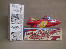 Schylling 2004 Flash Gordon Sparkling Rocket Fighter Ship w Box