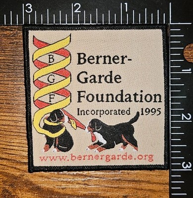 Berner Garde Foundation Incorporated 1995 St. Bernard Dog Velkro Patch