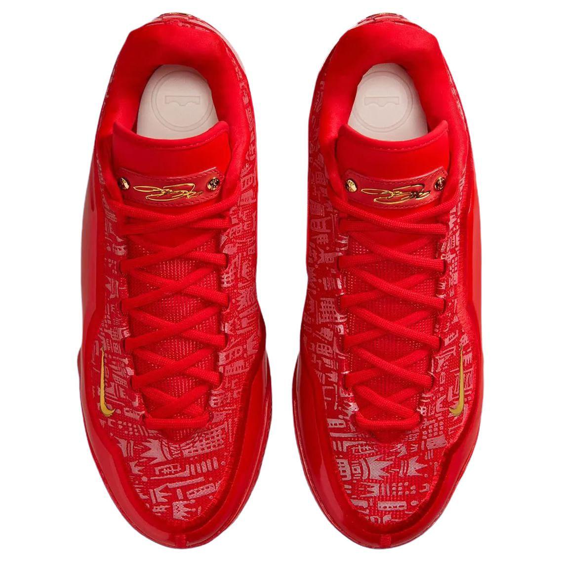Nike LeBron 23 EP Best In Class Basketball Shoes IH1514-601 Men's