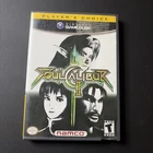 Soul Calibur II (Nintendo GameCube, 2003)