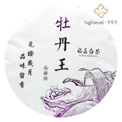 300g Fuding High Mountain Flowers Fragrance White Tea White Peony Tea Cake