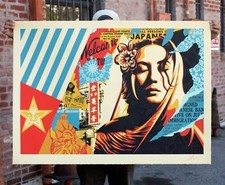Welcome Visitor Obey Giant Shepard Fairey  Golden Future Art Print Large Format