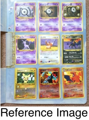 Pokemon Card Japanese Neo Genesis Premium File 1 2 3 Folder Set