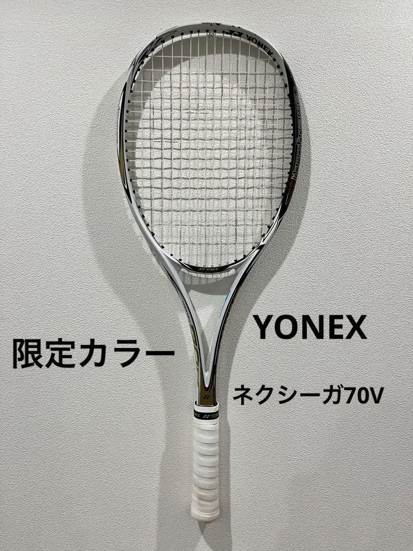 YONEX ソフトテニスラケット ネクシーガ70s リミテッド ゴールド