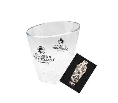 Russian Standard Kühler Flaschenkühler Eiskühler Getränkekühler Bottle Cooler