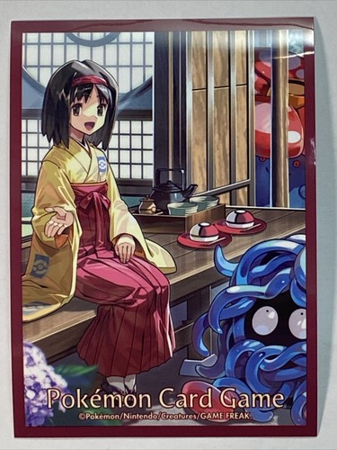 Japanese Pokemon Center Individual Card Sleeve -Erica & Tangela  X 1 (J1) - Picture 1 of 4
