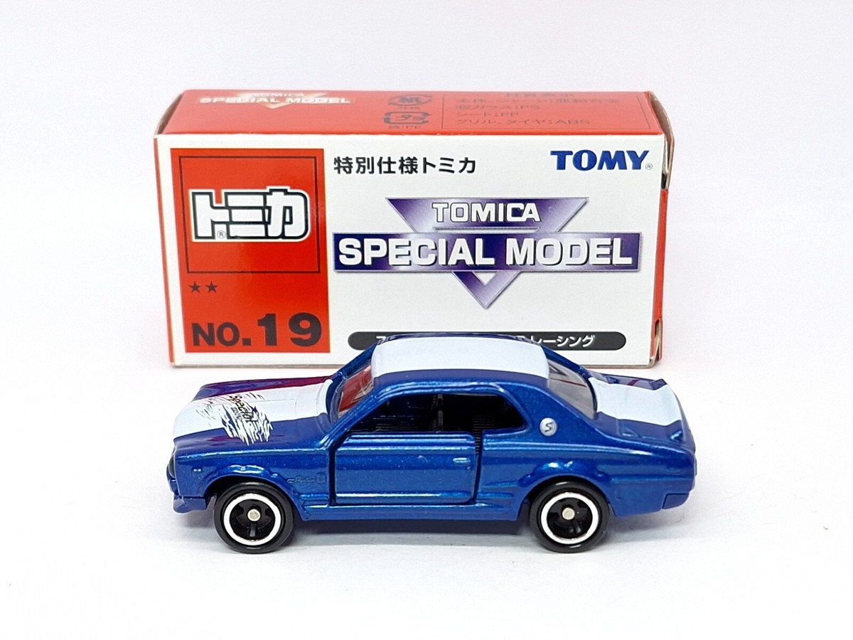 TOMICA 2004 SPECIAL MODEL 19 NISSAN SKYLINE 2000GT-R RACING KPGC10