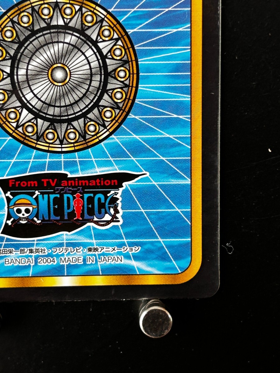 Gan Fall ONE PIECE Plastic Card BANDAI #158 Japanese JAPAN Rare | eBay
