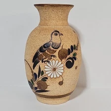 Mexican Tonala Folk Art Pottery Vase 7" Hand Painted Bird Flower Signed Z MEX