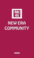 New Era Community Agni Yoga Society Buch Gebunden Englisch 2017
