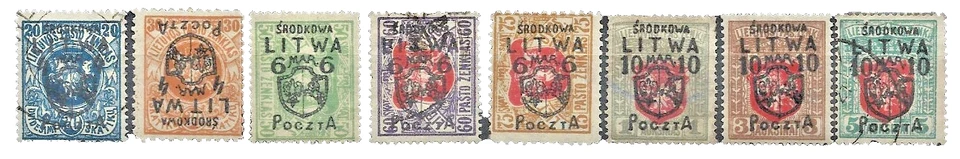 Poland 1920 CENTRAL LITHUANIA -KOWIEŃSK  rare inverted all set used MNH*/** sig. - Image 3 of 3