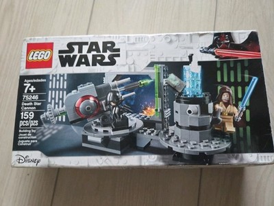 LEGO Star Wars: Death Star Cannon (75246)