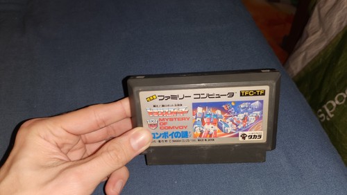 Tranformers Convoy No Nazo Nintendo Famicom US SELLER