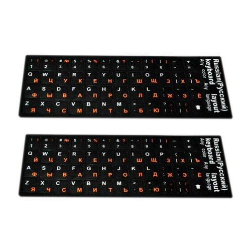 2Pack Russian Standard Keyboard Layout Sticker White Letters Black Replacement - 第 2/12 張圖片