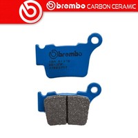 BeläGe Bremse Brembo Kohlenstoff Ceramic Hinten Swm Rs 300 R (4T) 300 2015>