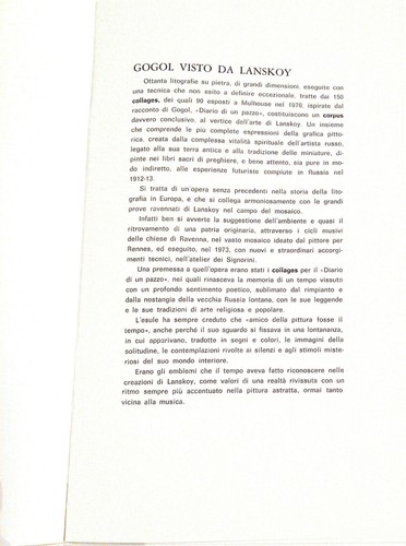 André LANSKOY: Journal d'un Fou, Lithographie, abstrakter Expressionismus, 1976 - Bild 4 von 12