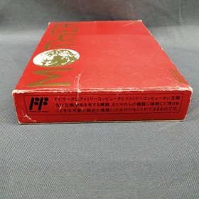 Nintendo Famicom Soft MOTHER Used