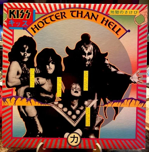 KISS Hotter Than Hell LP 1974 1st Press RARE Label MISPRINT No “KISS” on Labels