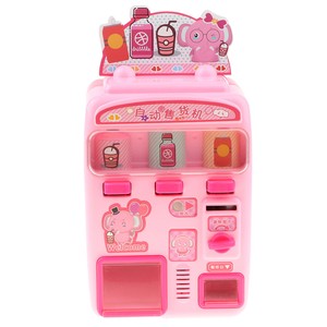 pretend vending machine