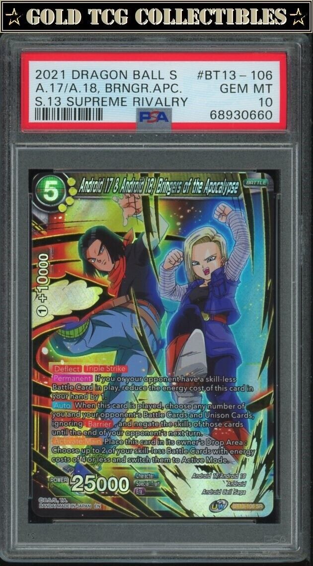 PSA 10 ⭐️ Android 17 & 18 SR Supreme Rivalry Card DBS DBZ PSA 10 ⭐️ Android 17 & 18 SR Supreme Rivalry Card DBS DBZ