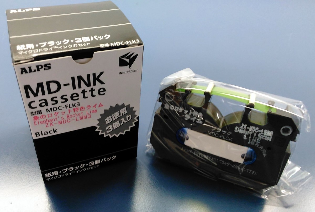 ALPS アルプス プリンター用インクカセット 4個セット ALPS MD-5500