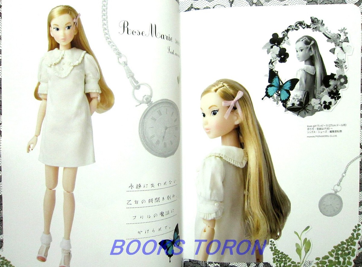 Doll Clothes Sewing Book - Japanese Craft Book Sp3 for sale online