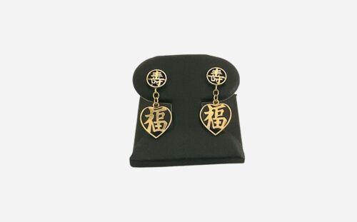 Pendientes colgantes chinos de buena fortuna vintage de oro de 14k
