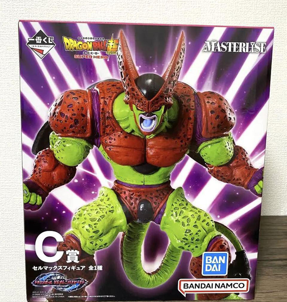 Ichiban Kuji Cell Max Figure Dragon Ball VS Omnibus Beast Prize C