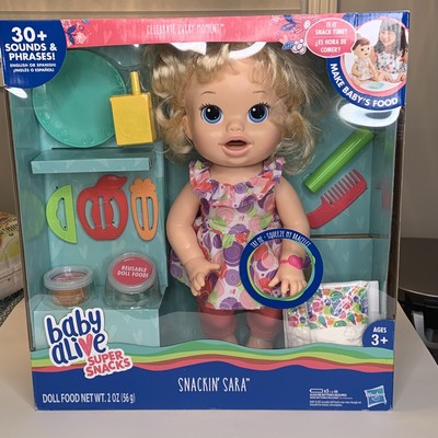 doll that poops