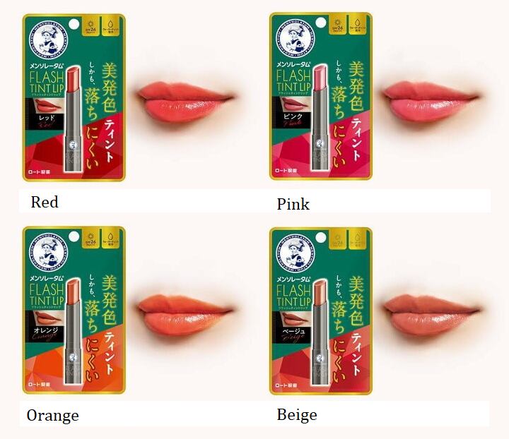 Japan Mentholatum Flash Tint Lip SPF26/PA+++ 2.0g With 4 Colors