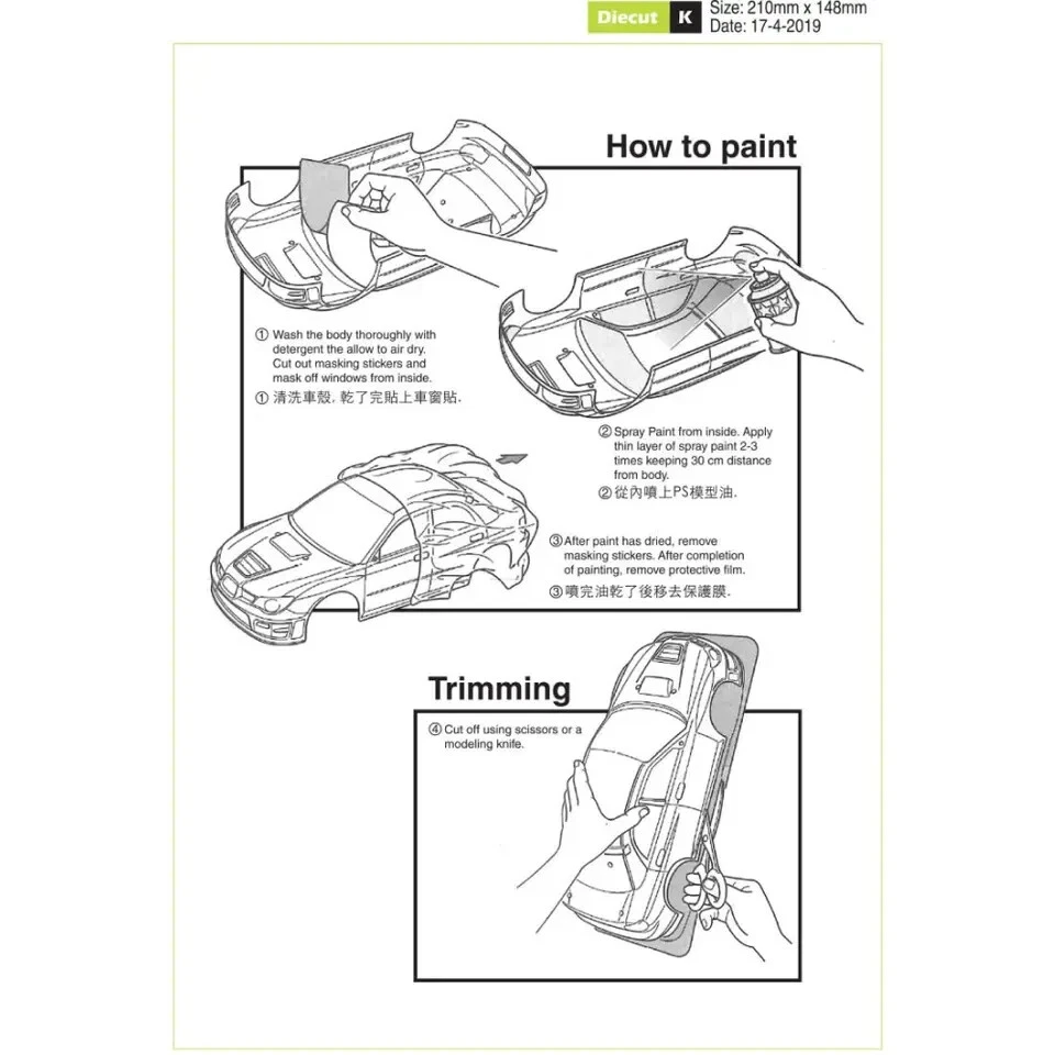 Carrocería de radiocontrol transparente 1/10 MK1 Rabbit Truck para 1/10 RC Drift Car Yokomo MST HPI Foto 4 de 4