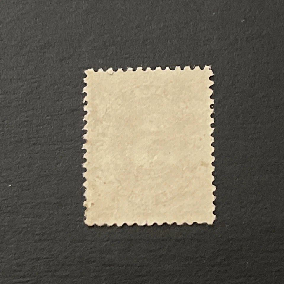 Us Stamp Scott #J25 …Postage Due Stamp MVLH - Image 2 of 2