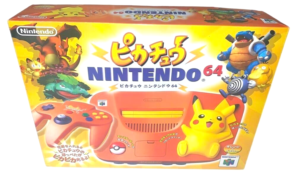 Pikachu Nintendo 64 (Orange and Yellow) Nintendo64 JP GAME