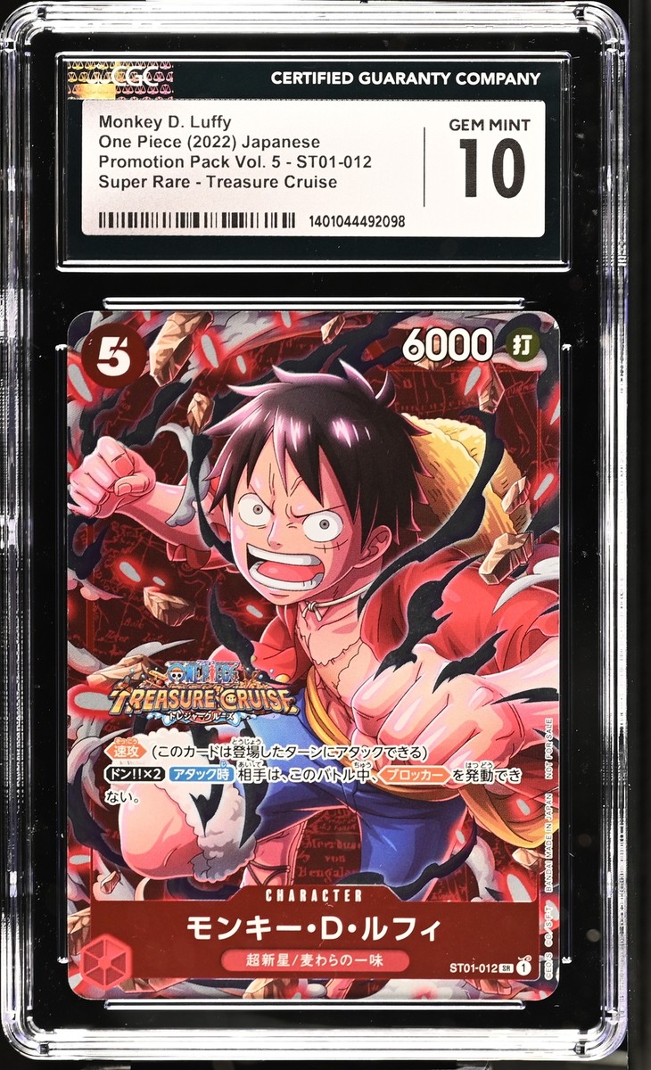 CGC 10 GEM MINT Japanese One Piece 2023 Monkey Luffy ST01-012