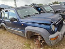Retroviseur droit (ou coque) Jeep CHEROKEE