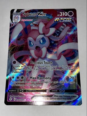 Sylveon VMAX 75/203 Full Art - Pokemon TCG Evolving Skies - Near