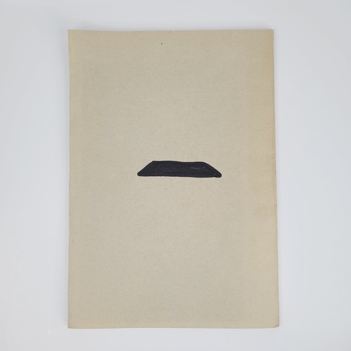 The State Coordinate Systems: A Manual For Surveyors No. 235 1945, 1957 Reprint - Picture 2 of 8