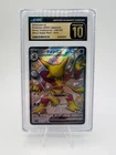 CGC Pristine 10 Alakazam ex 326/190 Sv4a: Shiny Treasure Ex Holo Pokemon