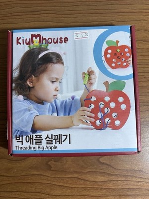 KiuMhouse Threading Big Apple Toddler Dexterity Game To Learn