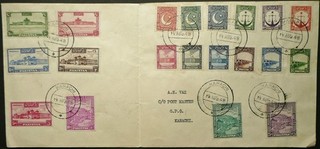 PAKISTAN 14 AUG 1948 1st ANNIV. OF INDEPENDENCE FIRST DAY COVER WITH KARACHI CDS