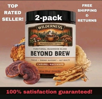 (2) Pack Caramel Macchiato Beyond Brew Mushroom Coffee 7-in-1 Energy/focus Gut
