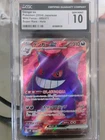 CGC 10 Gem mint Gengar ex SR 088/071 sv5k Wild Force  Pokemon Card Japanese 2024