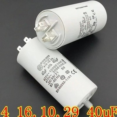 1PC NEW For DUCATI 40uF 416.10.29 425V operating starting capacitor