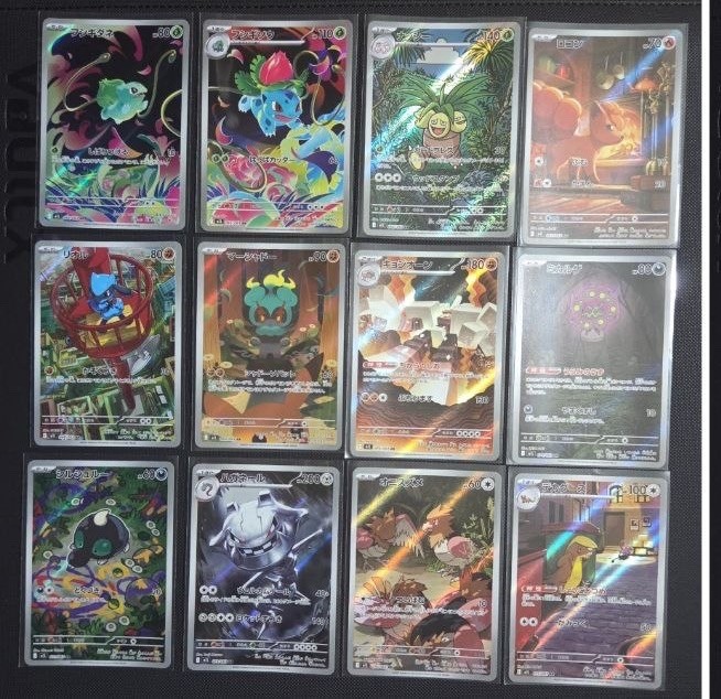 150 Carte Pokemon con 4 Ultrarare, incluso Charizard foto 5