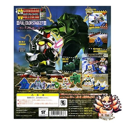 NEW SD Gundam Full Color Stage 27 Set of 7 | eBay